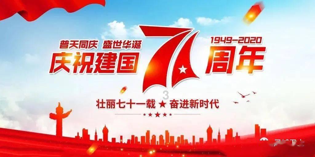奥森弗里
