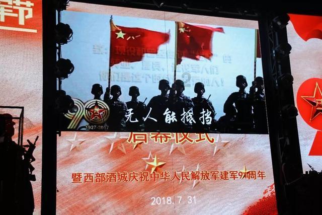 怎样判断膨胀阀坏没坏游戏画面